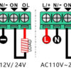 Timer Multifuncional T2310 Digital 6 Funções 110/220V